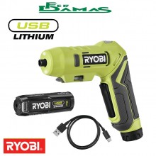 AVVITASVITA ORIENTABILE 4V RYOBI ART. RSDP4-120G